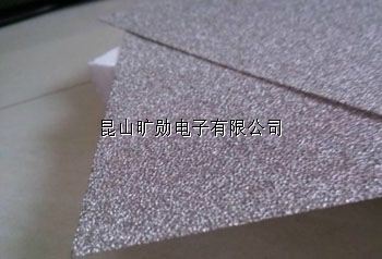多孔泡沫鎳 90PPI泡沫鎳網(wǎng)2毫米厚